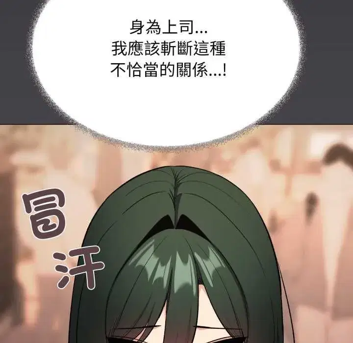 第159話