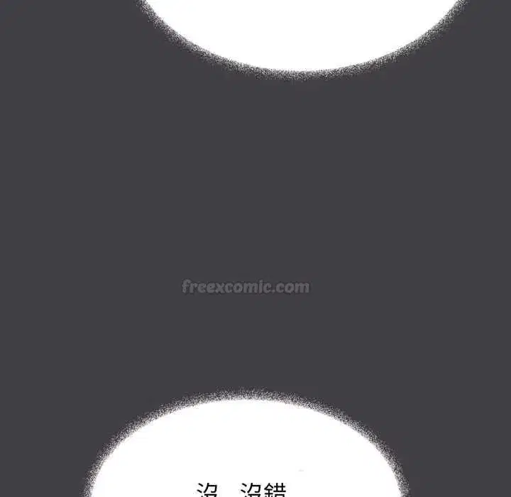 第159話