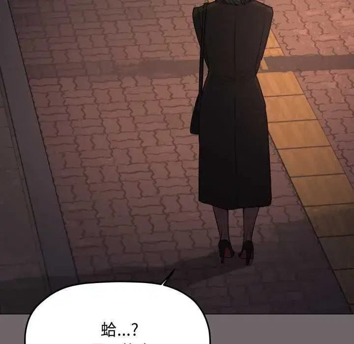 第159話