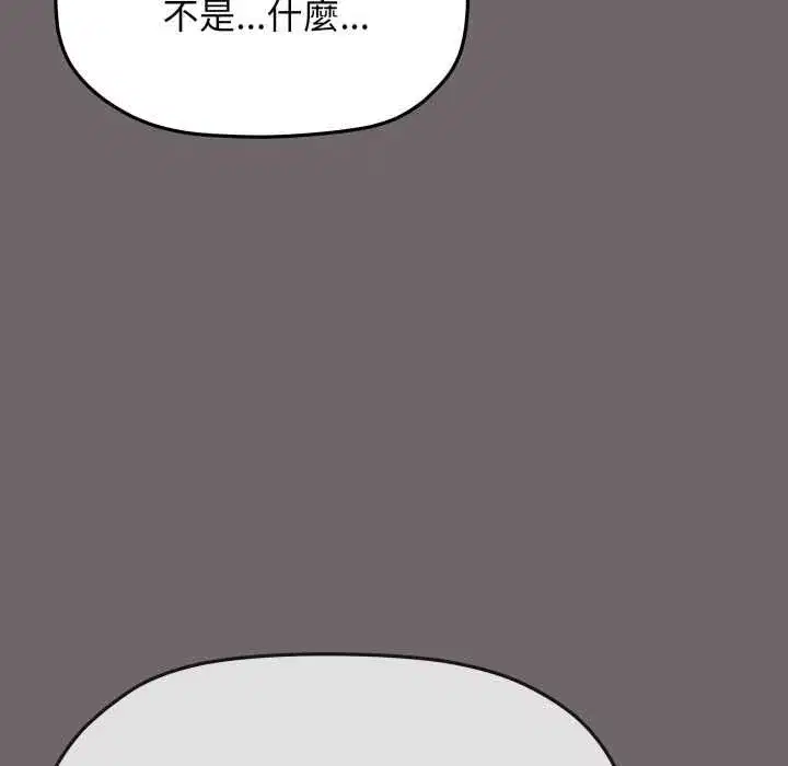 第159話