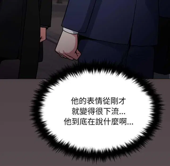 第159話