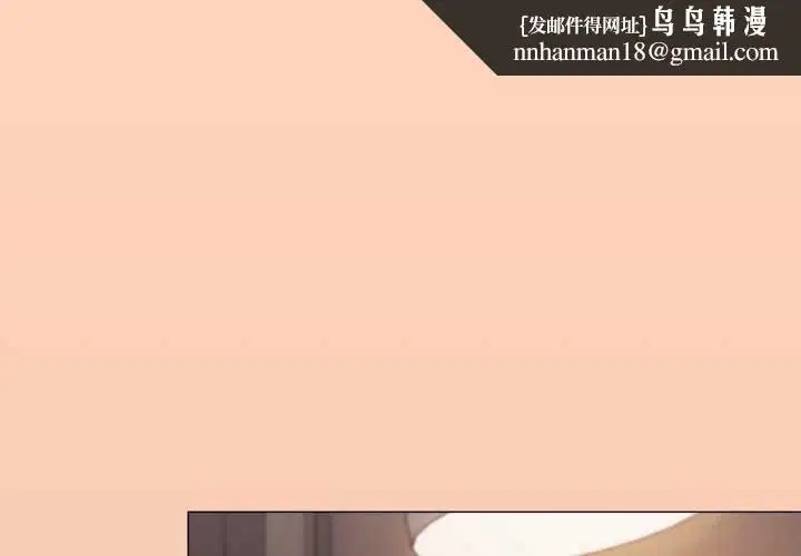 第160話