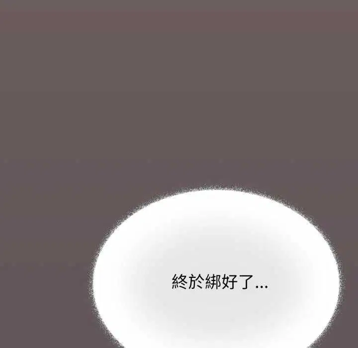 第160話