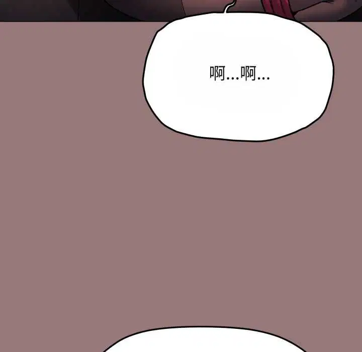 第160話
