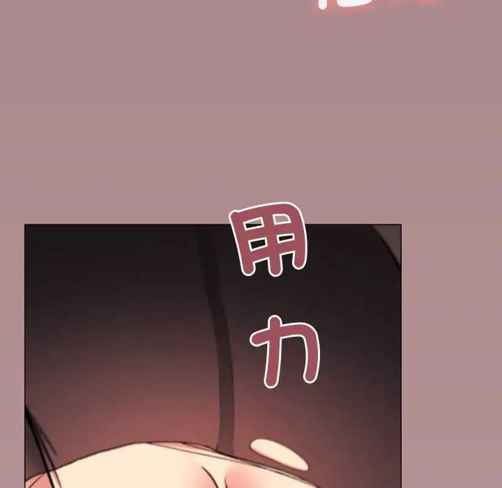 第160話