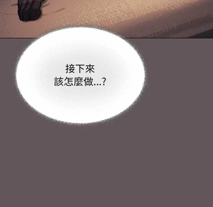 第160話