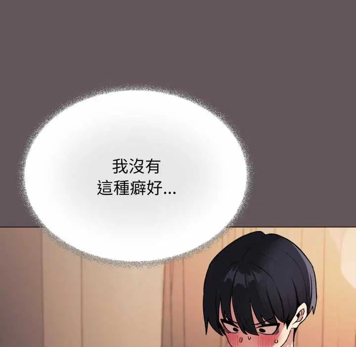 第160話