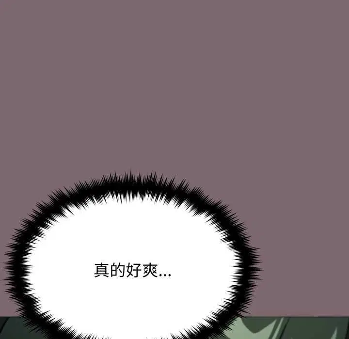 第160話
