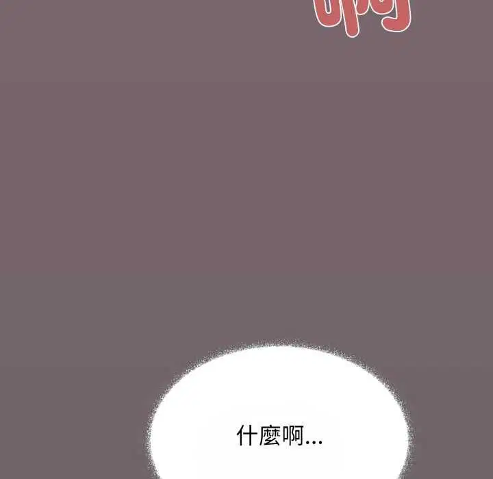 第160話