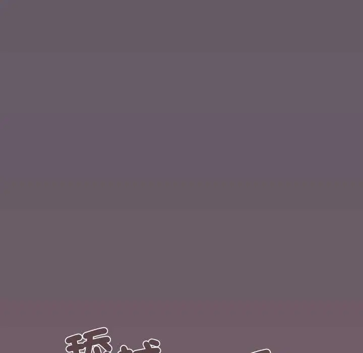 第160話