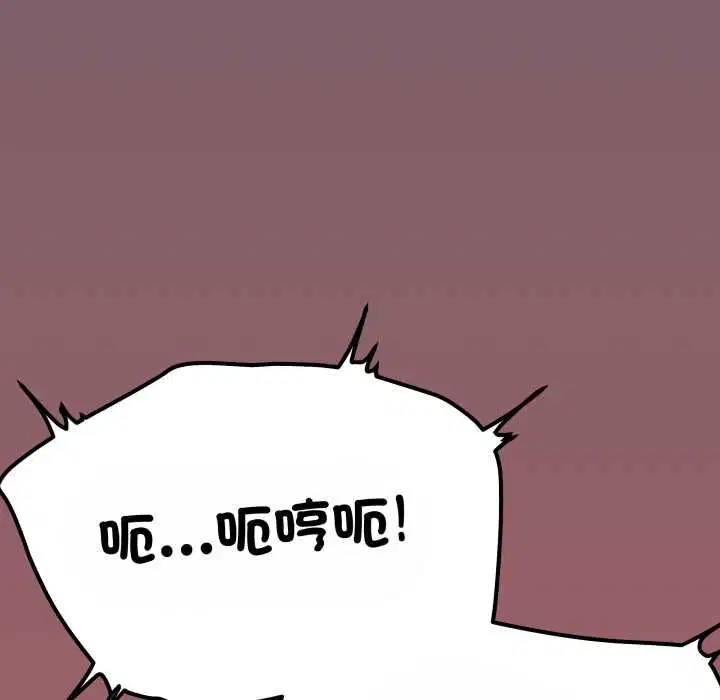 第160話