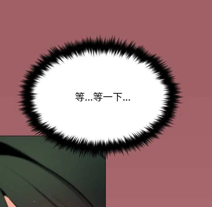 第160話