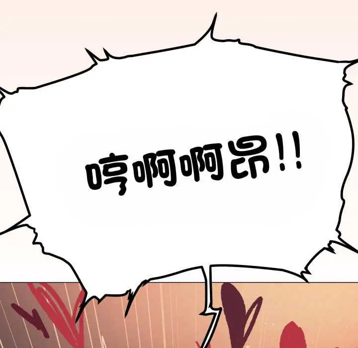 第160話