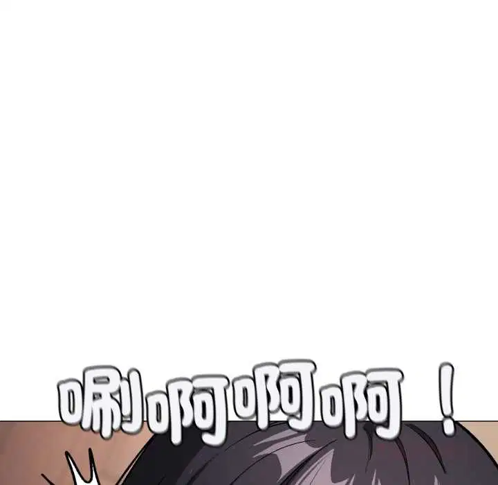 第160話