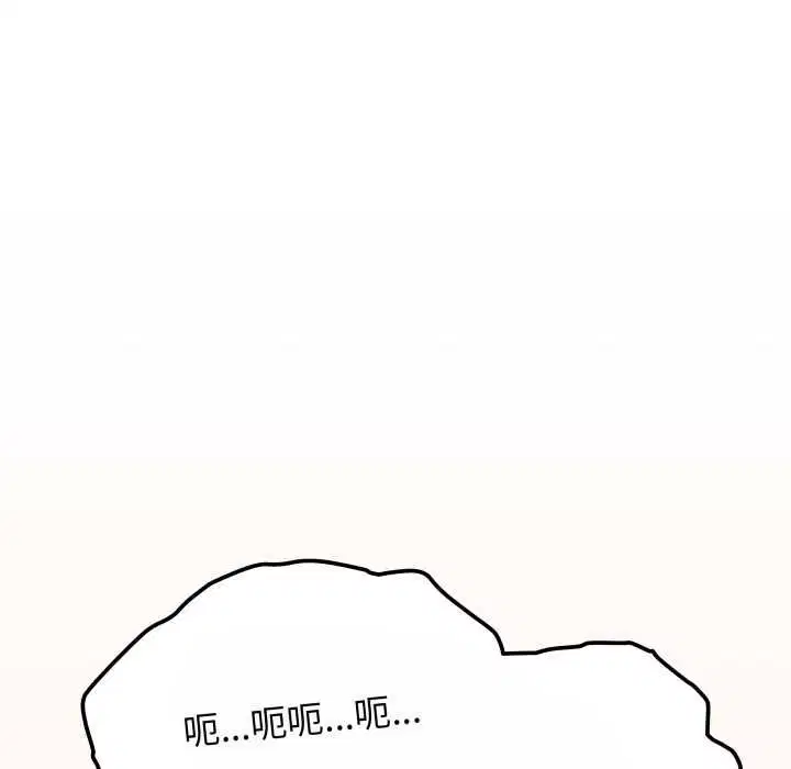 第160話