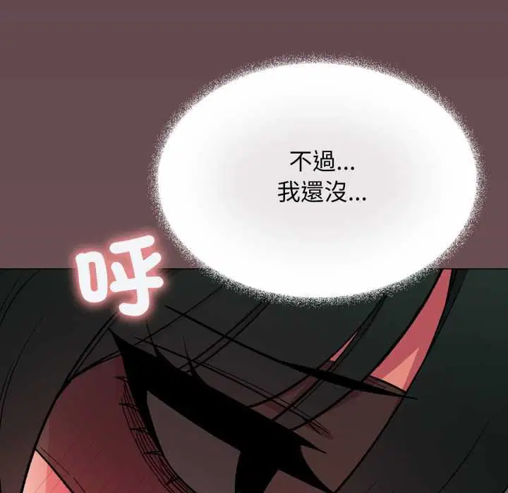 第160話