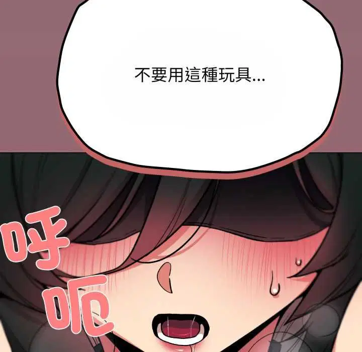 第160話