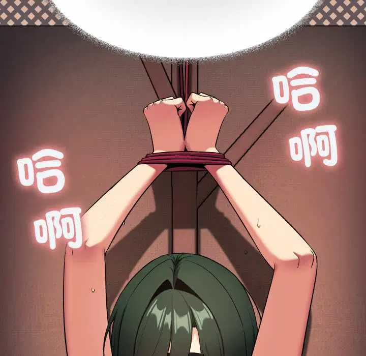 第160話