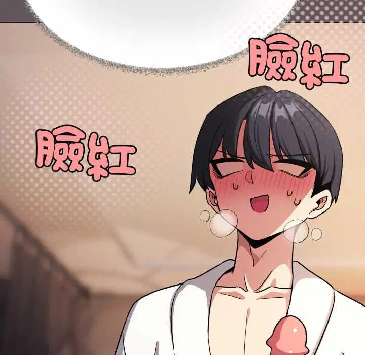 第160話
