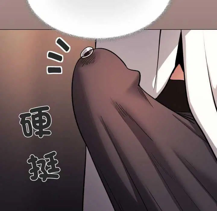 第160話