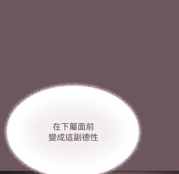 第160話