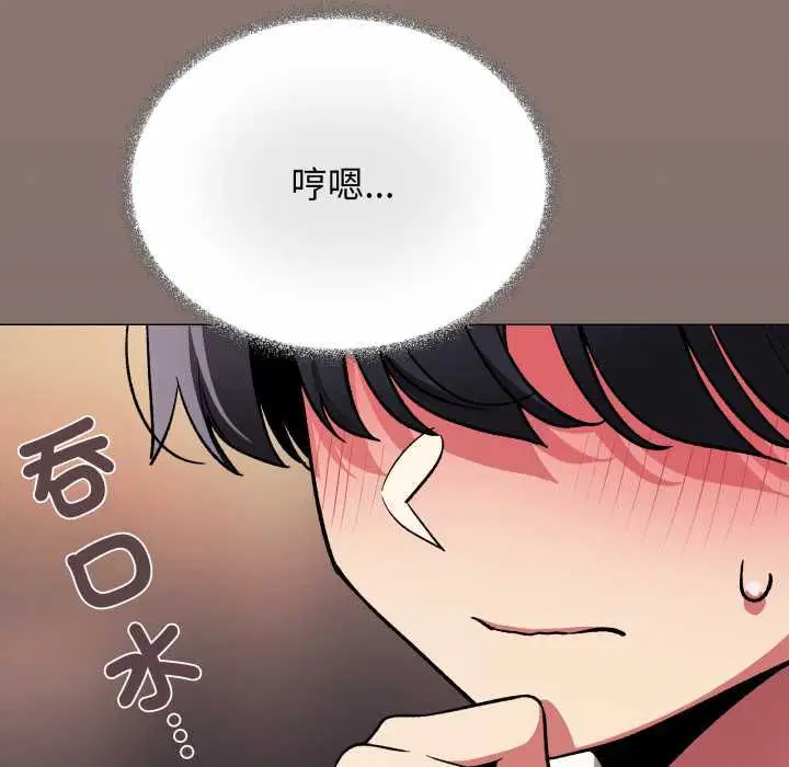 第160話
