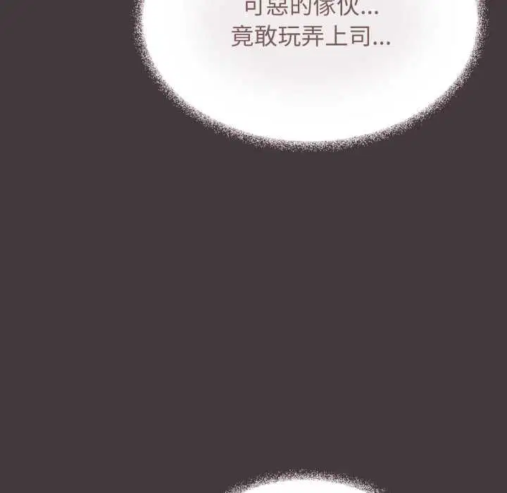 第160話