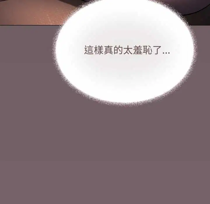 第160話