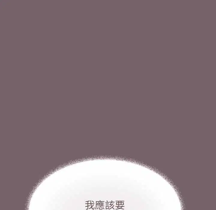第160話