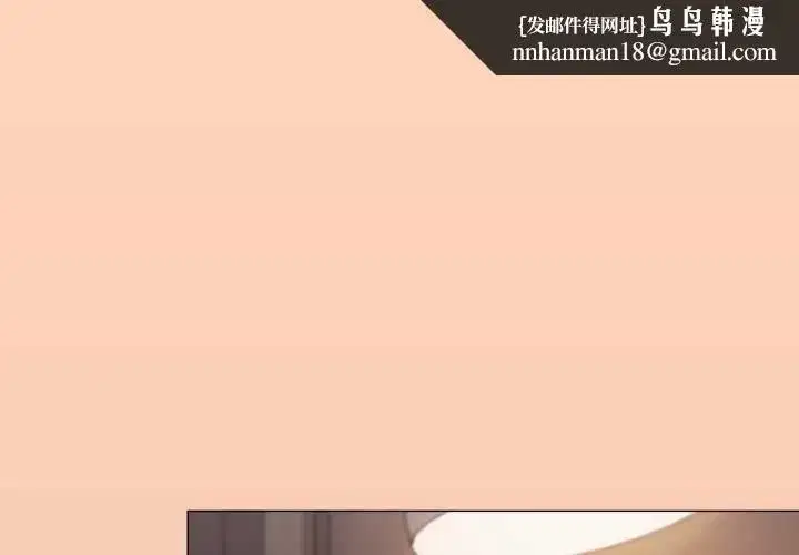 第161話