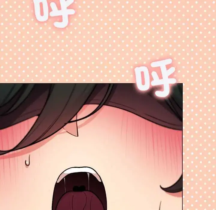 第161話