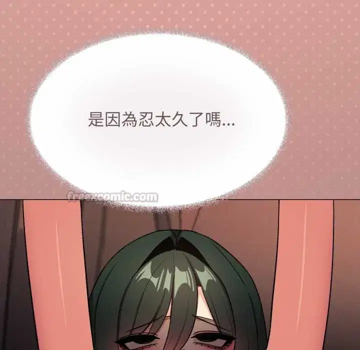 第161話