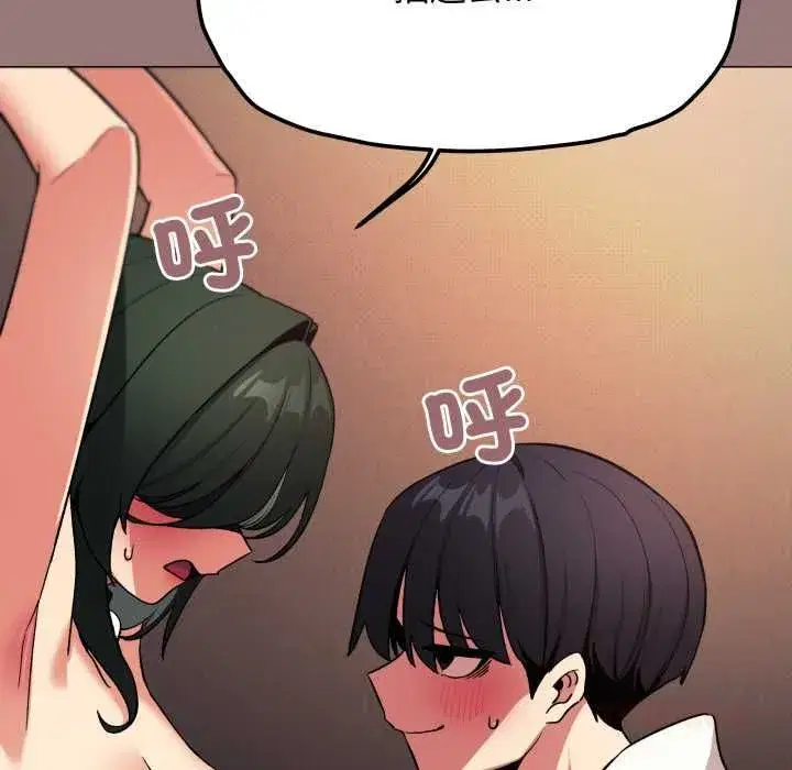 第161話