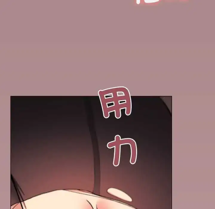 第161話
