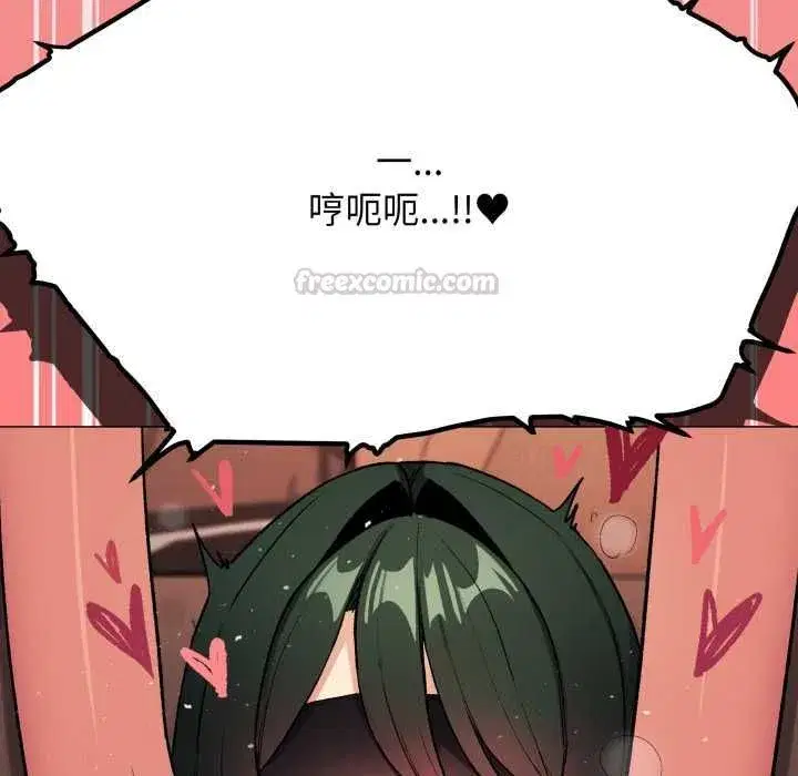 第161話