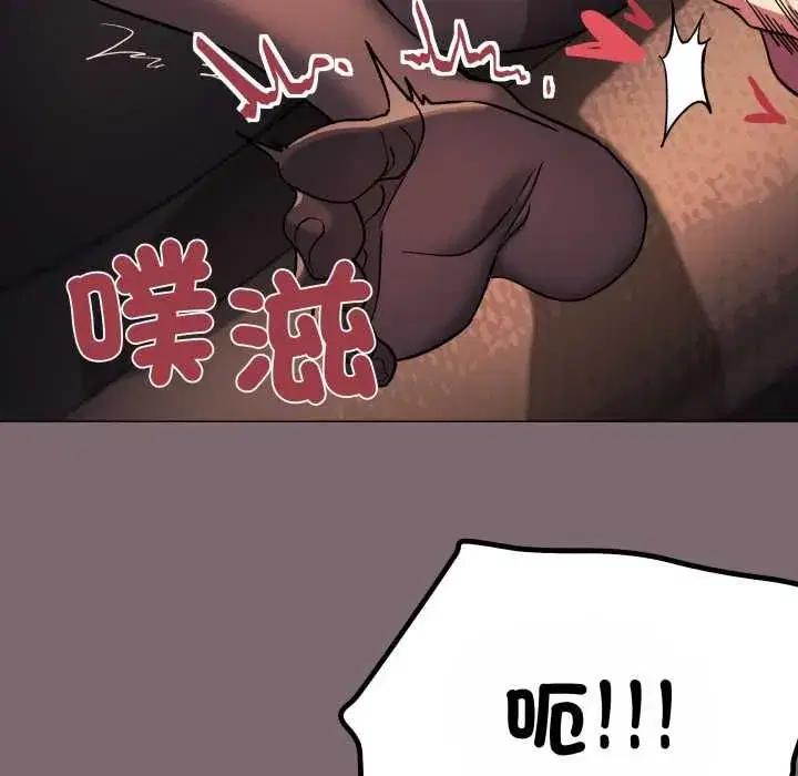 第161話