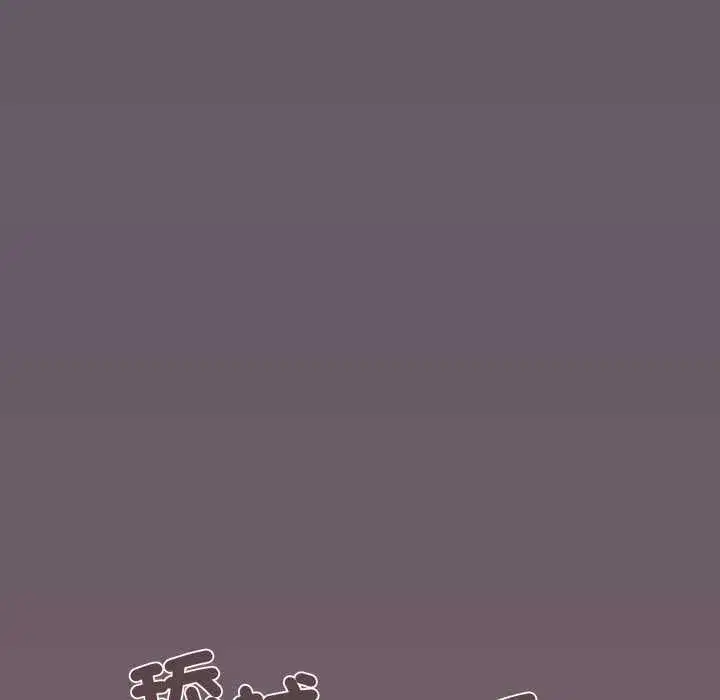 第161話