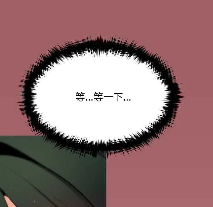 第161話