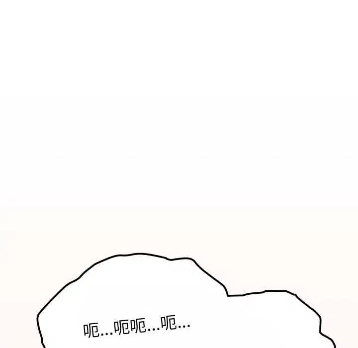 第161話