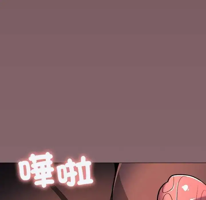 第161話