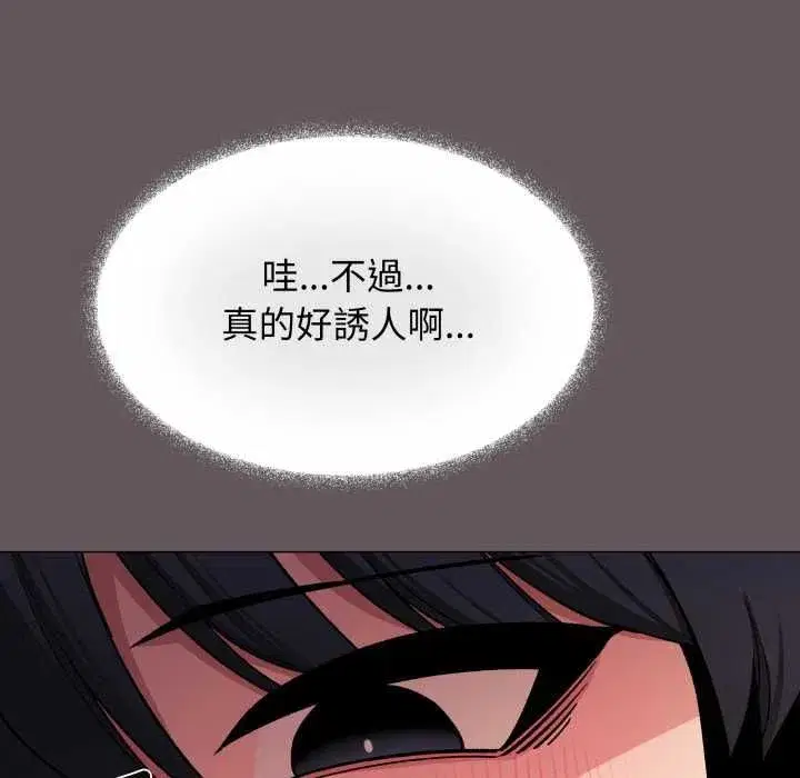 第161話