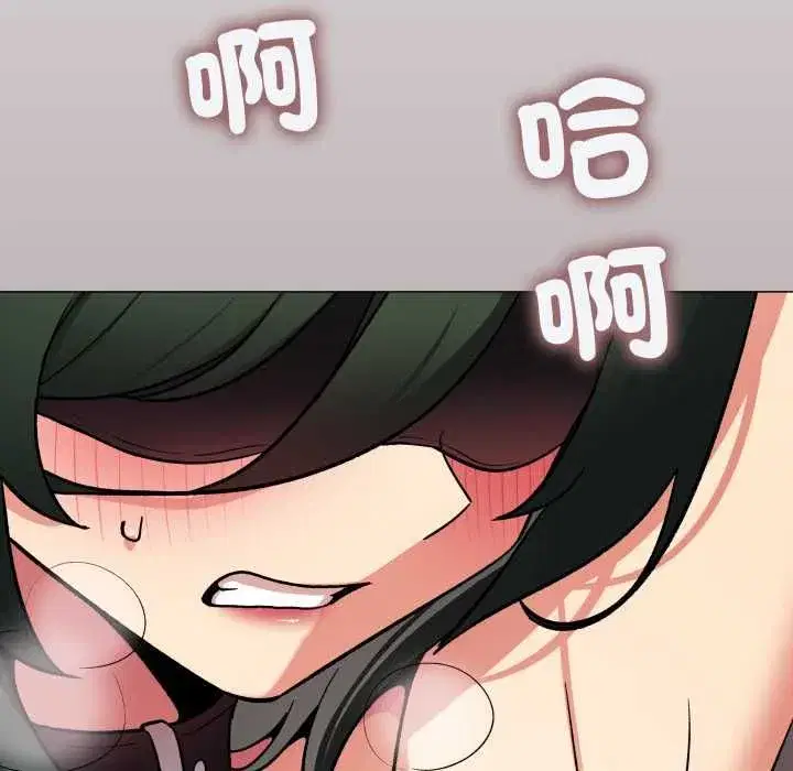第161話