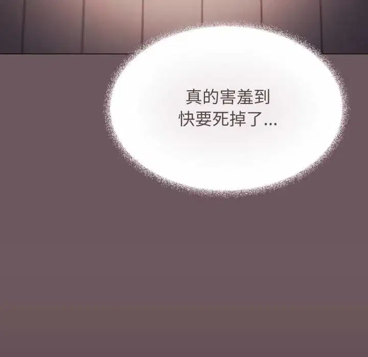 第161話
