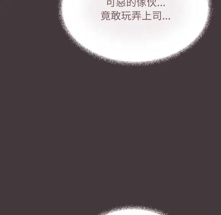 第161話