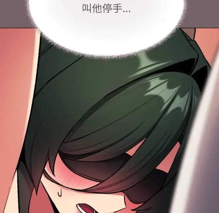 第161話