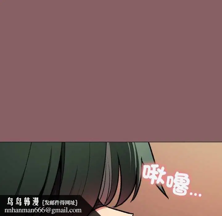 第162話