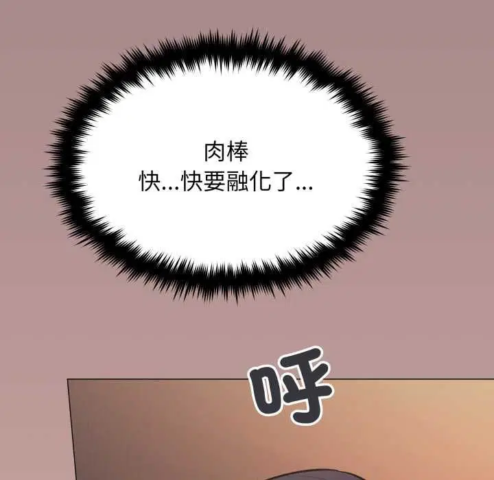 第162話