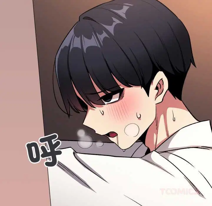 第162話