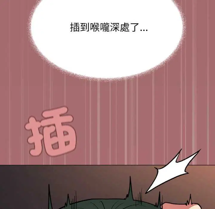 第162話