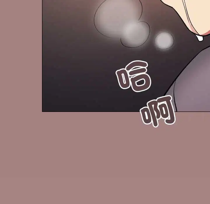 第162話